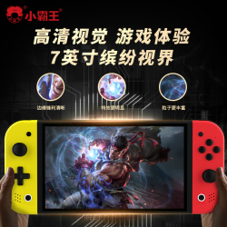 小霸王 Q960游戏机PSP便携掌机2024家用连接电视游戏机怀旧FC摇杆街机Q960+128G 小霸王Q960游戏机+128G卡