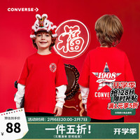 Converse【CNY系列】匡威童装男童长袖T恤2025春红色上衣新年拜年服 匡威红 150 【150/72(M)】
