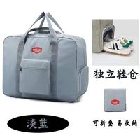 爱满(AIMAN)旅行袋可折叠短途旅行手提行李包待产包学生衣物打包袋搬家袋 -可折叠+底部鞋仓+套拉杆