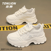 唐狮（TonLion）女鞋运动鞋2025新款春季透气网面厚底老爹鞋女跑步鞋潮流休闲板鞋 单鞋TS20234109