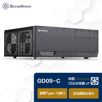 SilverStone/银昕 支持CEB.ATX主板 HTPC机箱