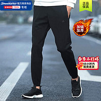 adidas 阿迪达斯 冰丝男裤 快干长裤  L/180/86A