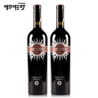 麓鹊（LUCE）红葡萄酒卢森特副牌麓鹊狄意大利原瓶进口红酒干型托斯卡纳产区 麓鹊卢森特 2瓶 年份