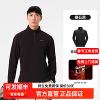 伯希和抓绒衣男女秋冬运动立领户外加厚打底衫保暖上衣摇粒绒套头衫 【男款】曜石黑 XL