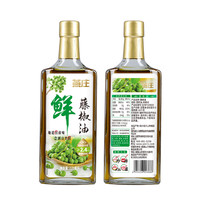 燕庄藤椒油花椒油组合装440ml火锅拌面增麻增香风味油