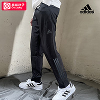 adidas 阿迪达斯 长裤男裤秋冬新款黑色梭织训练裤束脚休闲裤正品运动裤子