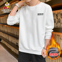 稻草人（MEXICAN）加绒卫衣男秋冬季长袖t恤男宽松圆领打底衫男外套白色M 白色-加绒 M(100-110斤)