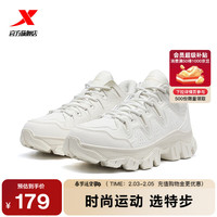 XTEP特步休闲鞋2024秋季保暖潮流百搭厚底增高运动舒适女款高帮棉鞋 帆白 44