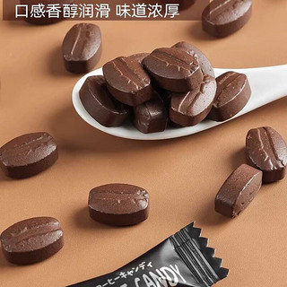 吉野熊咖啡糖即食豆糖提醒神无蔗糖咖啡豆糖糖果coffeecandy 原味1000g【约1040颗】