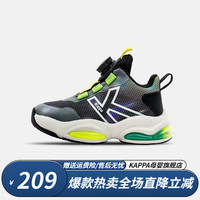 Kappa Kids卡帕童鞋儿童鞋男童运动鞋子春季旋钮扣炫酷潮流跑步鞋 黑色 36 适合脚长223mm 36码适合脚长223mm