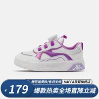 Kappa Kids卡帕儿童鞋男童运动鞋春季轻便中大童小白鞋子女童 095-米白/紫 28 内长18.5cm适合脚长17.5cm 28码 内长18.5cm适合脚长17.5cm