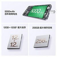 OPPO A1i 5G 5000mAh四年耐用大电池金刚石抗摔结构超大运存AI影像手机老年人学生手机新品上市