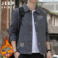 JEEP SPIRIT 吉普 男士夹克 秋冬季韩版休闲外套