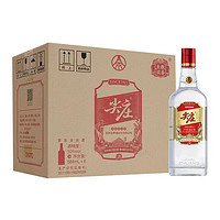 五粮液 WULIANGYE 红盖尖庄白酒 50度588ml*6瓶 整箱 浓香型白酒 光瓶优级纯粮酒