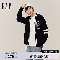 Gap 男女装秋季款LOGO宽松舒适V领针织开衫718694时尚毛衣 深蓝色 175/88A(XS)