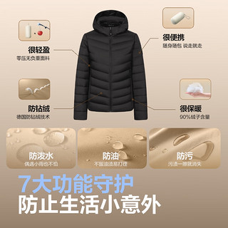 波司登轻薄羽绒服90绒三防面料连帽保暖短款秋冬外套B40131002 185/104A 黑色