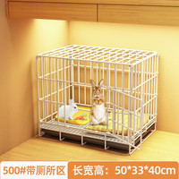兔笼家用大号笼子荷兰猪笼豚鼠笼室内睡觉小窝侏儒兔养殖