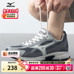 美津浓 SPEED系列 透气缓震 跑鞋