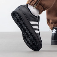 adidas/阿迪达斯 时尚潮流 女士运动鞋