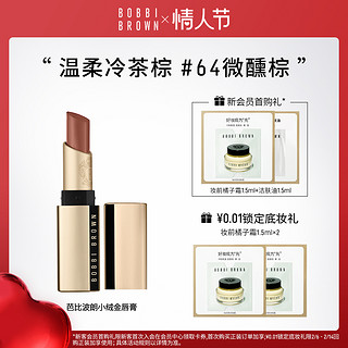 BOBBI BROWN 【年货礼物】BOBBI BROWN芭比波朗小绒金唇膏 哑光口红#823赤茶橘