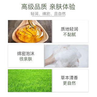  BAWANG/霸王 固发防脱 防脱洗发水  432ml