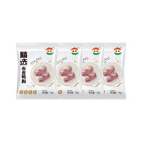 百亿补贴：六和 新鲜10斤去皮鸭胸肉鸭脯肉鸭大胸肉干食材自制袋装冷冻家用
