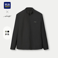 HA海澜之家夹克男25新款时尚商务简约立领外套男春季HWJAW1J025A 40 175/92A 推荐137~150斤