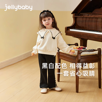 学院风女童套装2025宝宝春季法式卫衣两件套儿童公主翻领小童春装