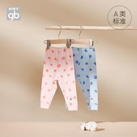 Goodbaby好孩子童装儿童内衣裤子宝宝暖姜纤维家居裤男女童长裤