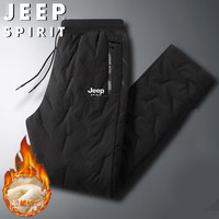 JEEP SPIRIT吉普运动裤男秋冬羊羔绒棉裤保暖长裤加厚休闲裤