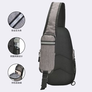 ALPINT MOUNTAIN埃尔蒙特男士斜挎包胸包单肩包随身便携骑行背包休闲随身便携通勤