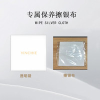 银千惠925银和田玉猫爪手链女士高级感轻奢手串214 品牌擦银布 玫瑰花礼盒/配首饰证书/优质和田玉