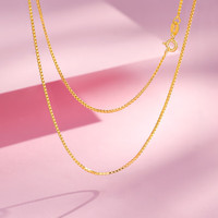 梦金园S925银项链简约素链时尚锁骨链百搭配链金色银链 金色盒子链 40cm