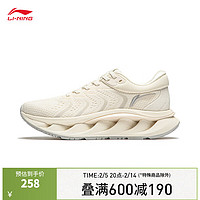 李宁 LI-NING 弧CRC 休闲运动女鞋 AZGU006-4 米白色 40