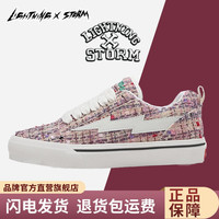 LIGHTNING X STORM毕加索画作联名闪电男女鞋子复仇风暴小香风面包鞋增高滑板鞋 薰衣草紫 43