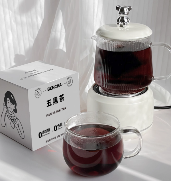打工不易,养生茶来助力—办公室茶饮推荐!