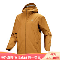 始祖鸟(ARC'TERYX)男士软壳 SOLANO HOODY 防风耐磨舒适透气连帽夹克 Yukon/育空黄 XL