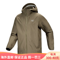 始祖鸟(ARC'TERYX)男士软壳 SOLANO HOODY 防风耐磨舒适透气连帽夹克 Tatsu灰绿 S