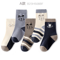 BoBDoG巴布豆男童加厚袜子保暖秋冬季棉袜棉长筒袜冬款女童防滑儿童中筒袜 男款 搭色 5双装 B23H508BF- 5双 均码 16-18cm/适合4-6岁