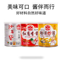 牛头牌 咖喱炒酱 包装 737g
