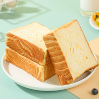 凯利来水牛奶厚切吐司面包松软饱腹早餐面包吐司代餐面包