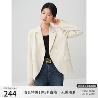 自巧小个子高级感百搭白色西装外套女2024春装职业范西服上衣 奶油白 XS (2码)