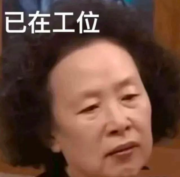 打工不易,养生茶来助力—办公室茶饮推荐!
