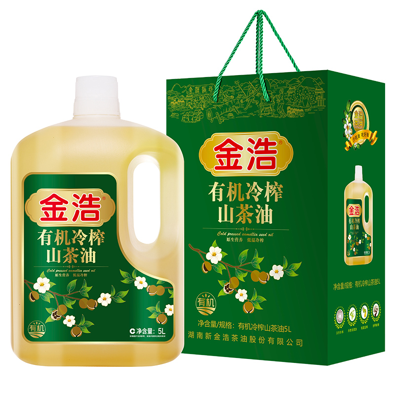 金浩山茶油有机冷榨5L食用油   端午节 礼盒装低温冷榨