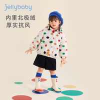 女童秋冬外套宝宝加绒加厚冬装小童连帽波点衣服儿童冬季上衣