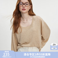 范思蓝恩秋季慵懒风长袖T恤宽松罩衫背心套装两件套V领套头针织衫套装女 气质驼 M