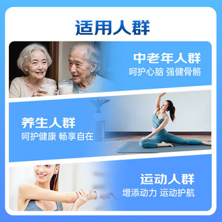 德运 鱼油高钙0蔗糖成人奶粉 800g 罐装