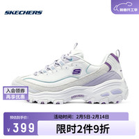 斯凯奇（Skechers）奶茶熊男女同款复古熊猫老爹鞋百搭运动 女款-白色/薰衣草色/蓝色WLVB 37.5
