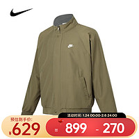 NIKE 耐克 男子AS M NK CLUB FUTURA  JKT夹克 FZ0657-222 XL