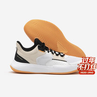 迪卡侬减震耐磨篮球鞋学生体育课运动鞋中帮比赛篮球鞋4564845